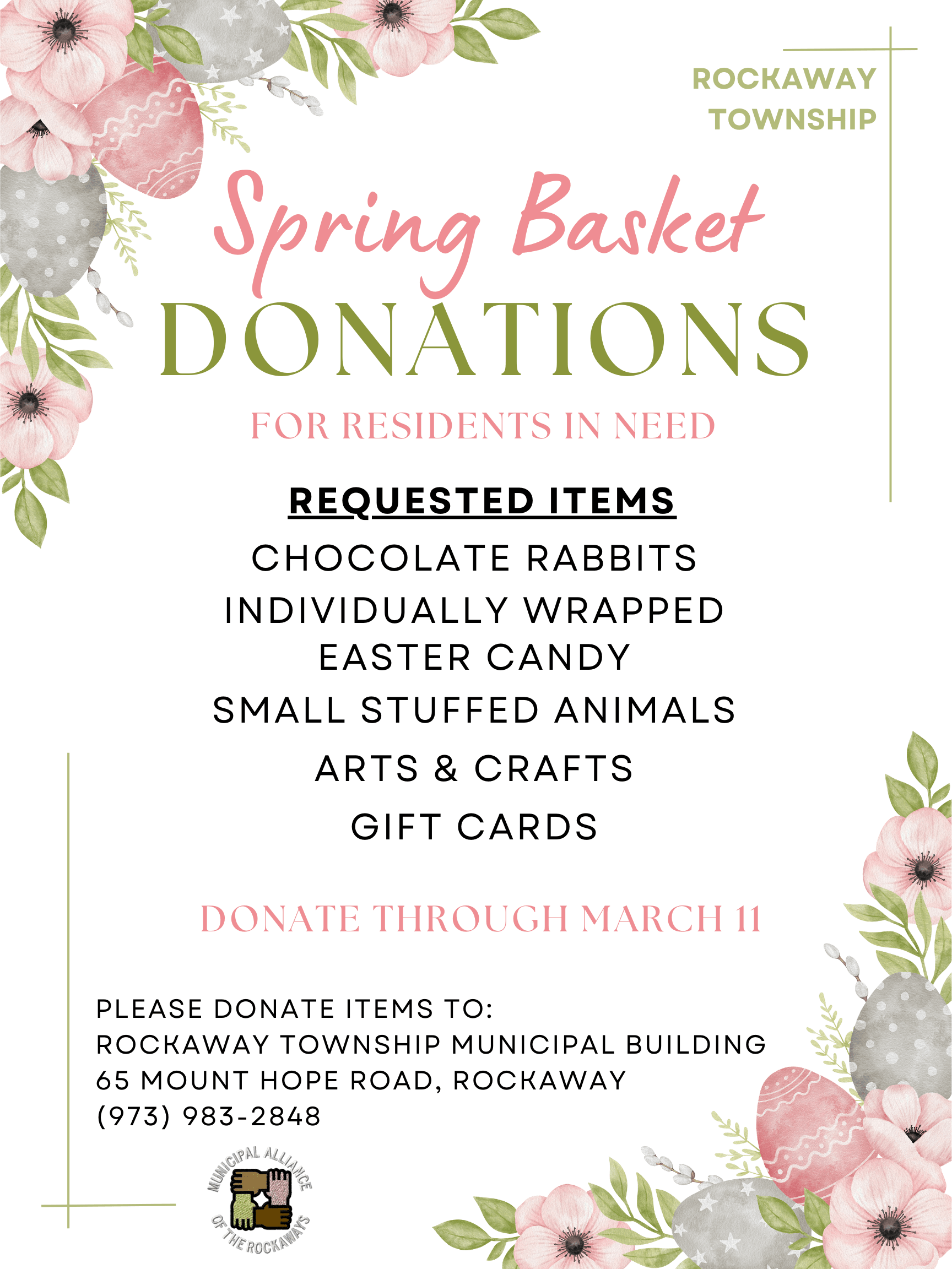 Easter Basket Donation Drive - FINAL (1)