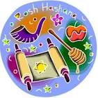 Rosh Hashanah Picture